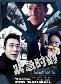 亚洲元码